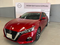 2022 Nissan Altima 2.5 Advance At