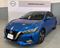 2023 Nissan Sentra 2.0 Advance At