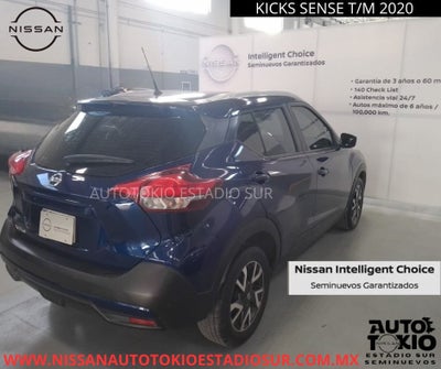 2020 Nissan Kicks SENSE, L4, 1.6L, 118 CP, 5 PUERTAS, STD