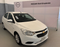 2023 Chevrolet Aveo 1.5 Ls At