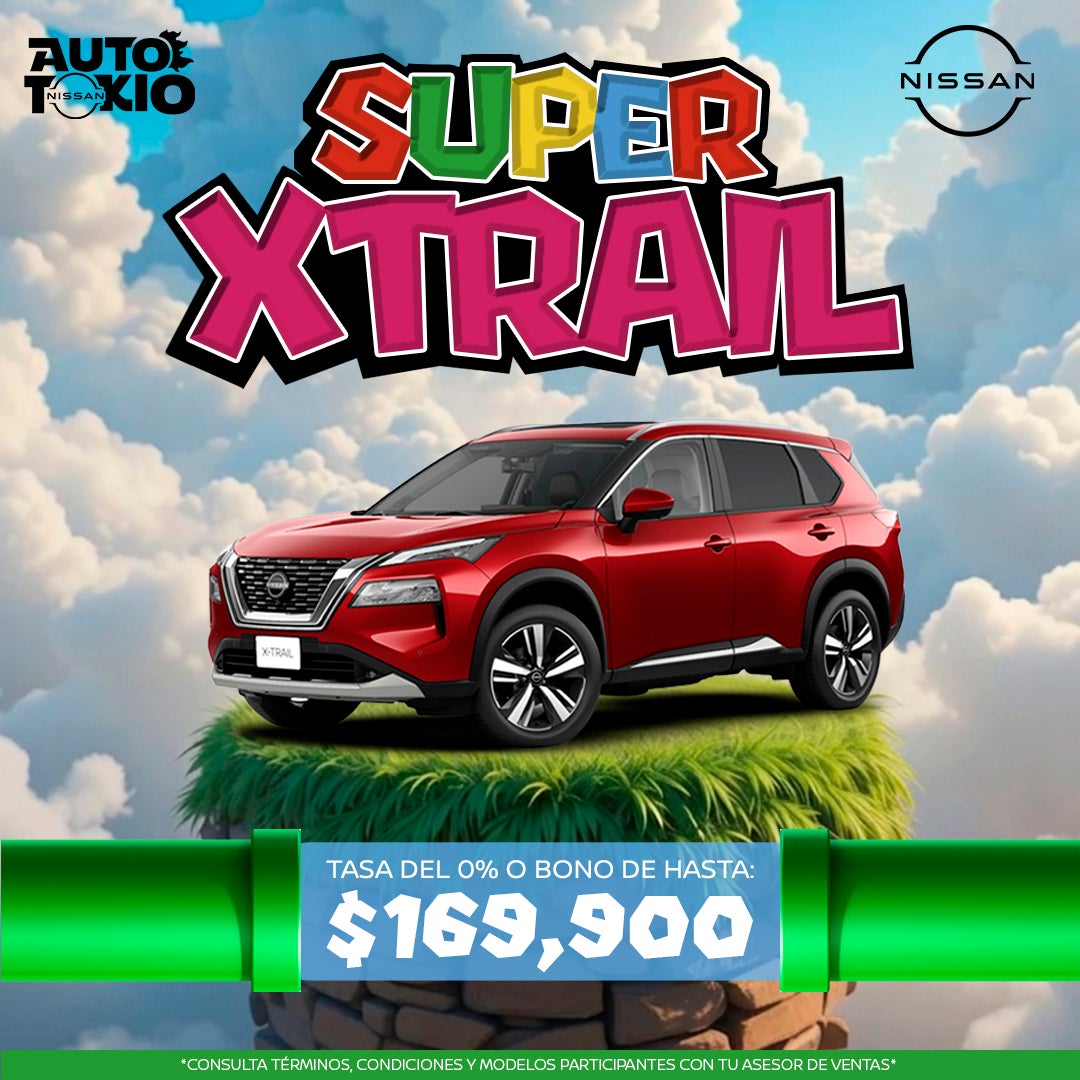 X-Trail
